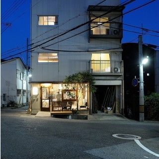 【冬・春募集】地域とつながり、萬の人が集う宿を目指す仲間を募集します。の画像