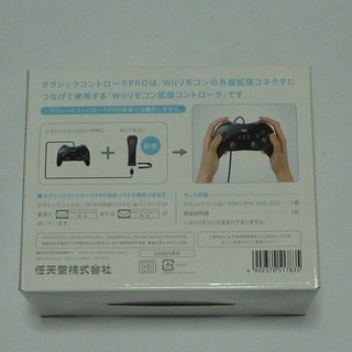 【受付終了】72_任天堂 WiiクラシックコントローラPRO＆PC USB Adapterの画像