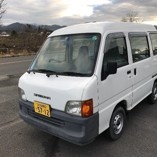 福岡県 サンバーバン 4WD 5MT   各交換部品有り
