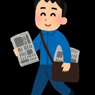 高収入♪　新聞配達スタッフの画像