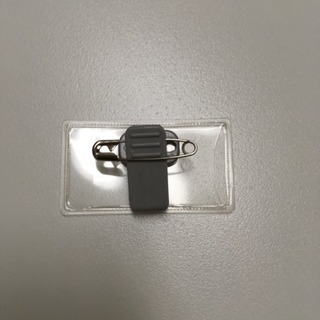 名札  ソフトタイプ  81個の画像