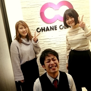 【街コン・婚活パーティー】男女のカップリングの場を作り上げるお仕...