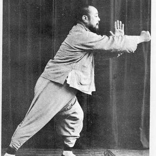 セミプライベート太極拳 〜たいちーズ〜の画像