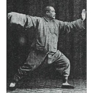 セミプライベート太極拳 〜たいちーズ〜の画像