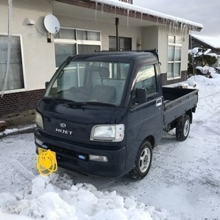 ダイハツハイゼットトラック