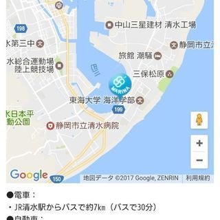 釣り友達募集！1/12清水三保ボートレンタルします。