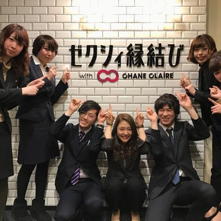レア度🌟🌟🌟京都・神戸会場で婚活パーティー・街コンイベントの司会...