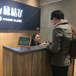 レア度🌟🌟🌟京都・神戸会場で婚活パーティー・街コンイベントの司会進行🎤 の画像