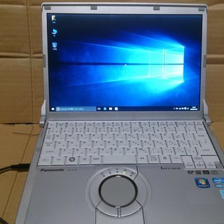 12インチ軽量　Core i7 人気 Panasonic CF-S10 Win10 Office2013