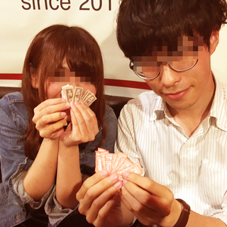 2日後19:30～★東京で友達作り飲み★1/8(祝)🍹ゲーム大会♪池袋No.1を決めよう♪🍹気楽なテーブルゲームを通して交流する池袋飲み会★地方出身者歓迎♪初めての１人参加☆お友達との参加大歓迎♪オフ会＆飲み会初心者多数参加中♪ - メンバー募集