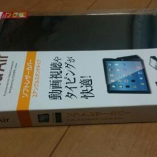 新品 エレコム iPad Air Apple ソフトレザー カバー ブラック iPhone アップル ELECOMの画像