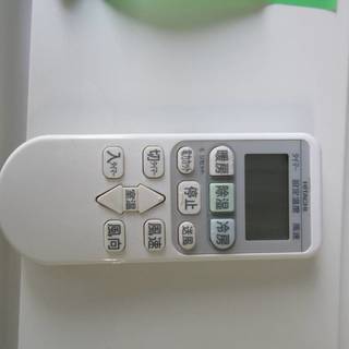 宮崎県内限定中古2.8ｋｗエアコン標準工事込み価格日立・ルームエアコン（RAS-L28BE9-W）　※2012年製 宮崎県内限定中古2.8kwエアコン標準工事込み価格日立・ルーム