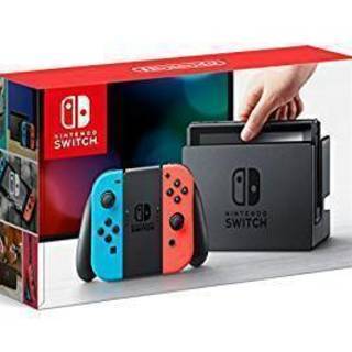 【2月18日(日)17時までの期間限定】ニンテンドウ スイッチ 本体セット ネオンブルー/ネオンレッド