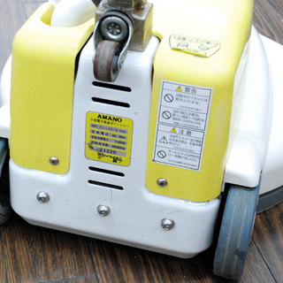 AMANO/アマノ クリーンスター 小型電子高速ポリッシャー バフィングマシン D-430E 中古 動作確認済み 電源コード欠品 の画像