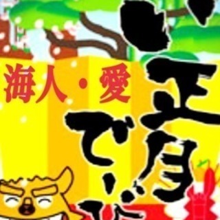三線ライブ2018