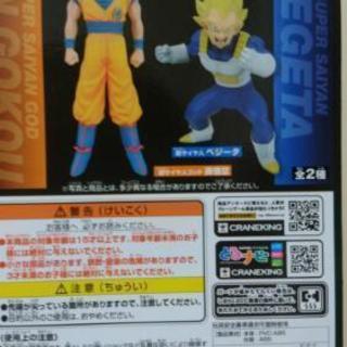 新品、未開封　ドラゴンボールZ神と神　劇場版DXFフィギュアvol.1　超サイヤ人ベジータ　の画像