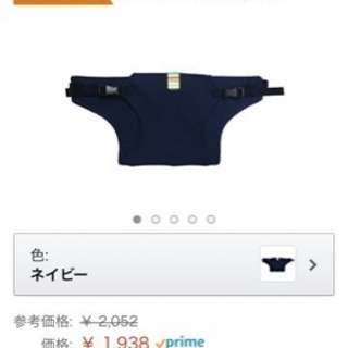 新生児準備まとめ売り①の画像