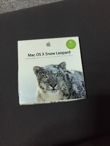 mac os x snow Leopard 本日朝まで