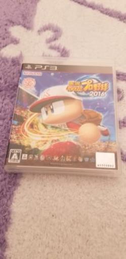 ps3☆パワプロ2016