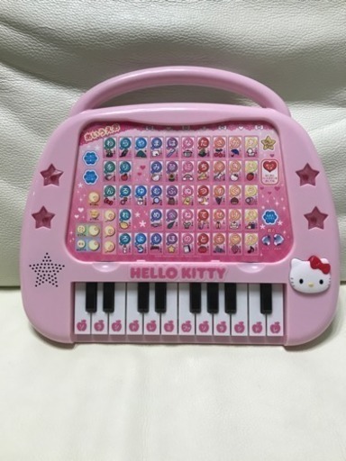 ハローキティ ピアノ あいうえお