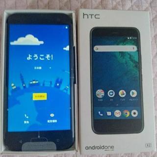 SIMフリー　新品同様　AndroidoneX2の画像