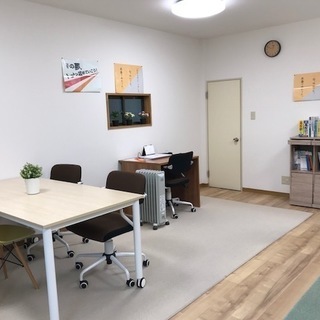 初心者女性限定！英語・英会話教室 「Re English」