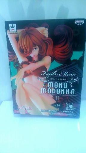 ルパン三世　MONO MADONNA Ⅱ　峰不二子