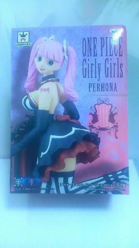 ワンピースフィギュア　ONE PIECE　Girly Girls　PERHONA