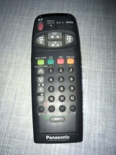 超希少 ブラウン管テレビデオ&CDカセットラジオ (ちっちき亭) 大