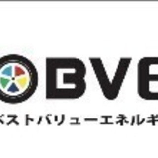 ガソリンスタンドスタッフ　時給880円　女性も大歓迎!!
