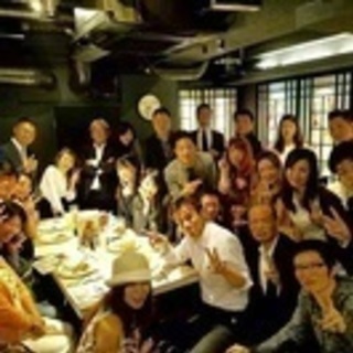 1/18（木）渋谷☆まいどおおきに♪お食事交流会☆≡Part.1...