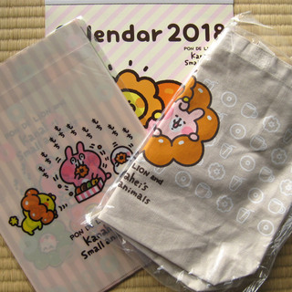 ミスドゆるっと福袋2018 カナヘイグッズ