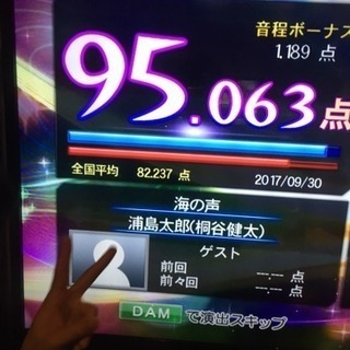 岐阜でカラオケ友達