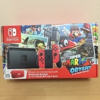 任天堂スイッチ本体マリオオデッセイ新品 値下げしました。