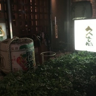 かやのみふぇす直前！！かやのみ！聖地巡り！！