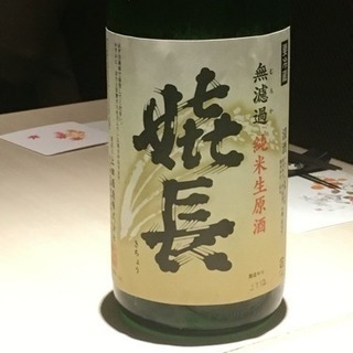 かやのみふぇす直前！！かやのみ！聖地巡り！！ − 東京都