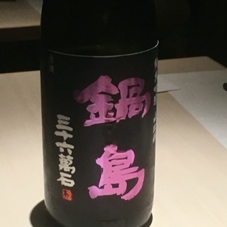 かやのみふぇす直前！！かやのみ！聖地巡り！！ - メンバー募集
