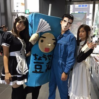 秋葉原の同人即売会秋コレ【創作サークル参加募集中！】 - その他