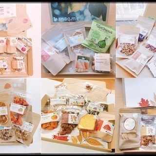 お菓子の梱包＆出荷作業スタッフさん追加募集！最短5時間から、好きなタイミングで勤務可能♫の画像