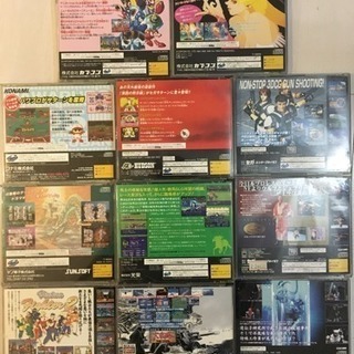 セガサターンソフト ロックマン8含む11枚セット まとめ売りの画像