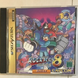 セガサターンソフト ロックマン8含む11枚セット まとめ売りの画像