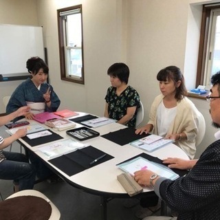 彩柊会 美文字教室の画像