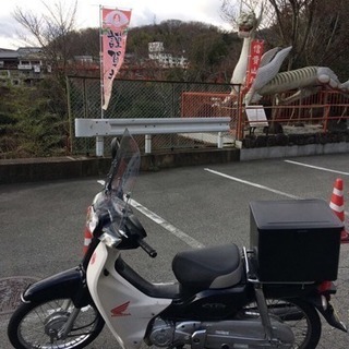 【原付二種】AA04 スーパーカブ50 FI セル付 ４速 ボアアップ81ccの画像