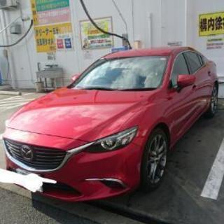 最終値下げです。1月23日終了。