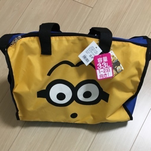 ミニオン ボストンバッグ