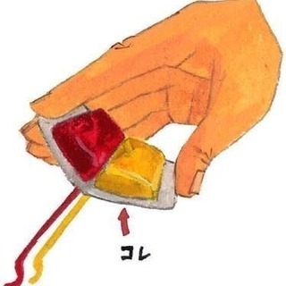新年1発目！ディスペンパックな交流会