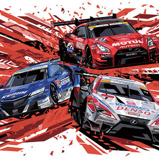 2018年スーパーGT！ - 荒川区