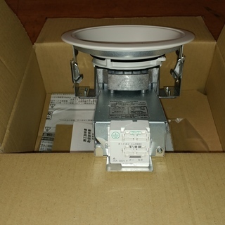 （新古品）パナソニックLEDダウンライト(埋込み穴150Φ)の画像