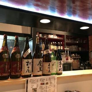 【急募】山形駅前 「博多もつ鍋 居酒屋 一酔」パート、アルバイト募集 の画像