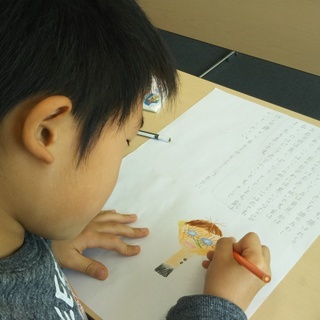 ◆個性的で勉強が遅れている◆ひとりで勉強できない◆学習の相談に乗ってほしいーお子様の勉強について相談下さいの画像
